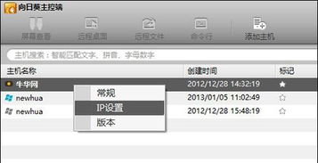 電腦軟件教程 探索計(jì)算機(jī)軟件設(shè)計(jì)的基礎(chǔ)與實(shí)踐