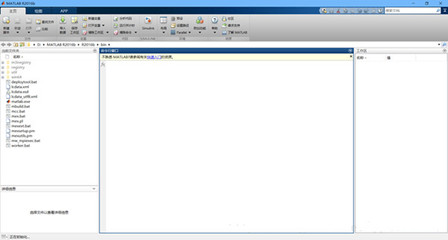 揭秘Matlab 為何它是計(jì)算機(jī)軟件設(shè)計(jì)的靈魂工具